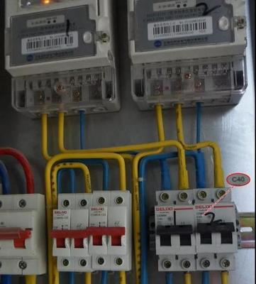 電箱 電表 斷路器 漏電保護(hù)器 你都分清楚了嗎